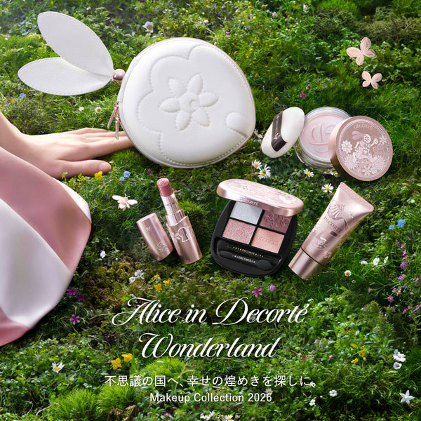 メイクアップ コレクション 2026 Alice in DECORTÉ Wonderland<p style="text-align: center;"> <span style="background-color: #F8F7F5; color: #222222; padding-top: 2px; padding-bottom: 2px; padding-left: 20px; padding-right: 20px;">10月28日 発売</span></p><p style="text-align: center;"> <span style="background-color: #E5D9AE; color: #222222; padding-top: 2px; padding-bottom: 2px; padding-left: 20px; padding-right: 20px;">10月1日 予約開始</span></p>