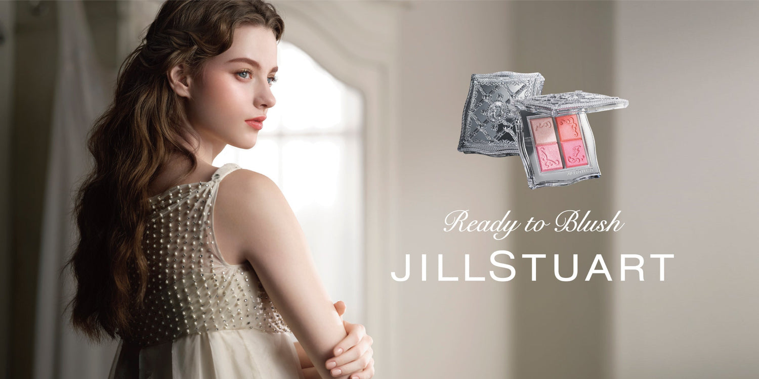 JILL STUART