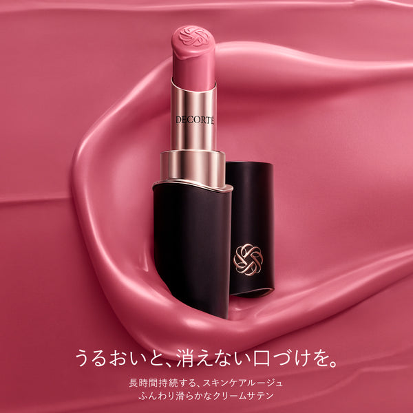 <br>ルージュデコルテ　クリームサテン<br><br><span style="background-color: #F0F0F0; color: #222222; padding: 2px 8px;">　　7月16日　発売　　</span><br><span style="background-color: #E5D9AE; color: #222222; padding: 2px 8px;">　　6月16日　予約開始　　</span>　