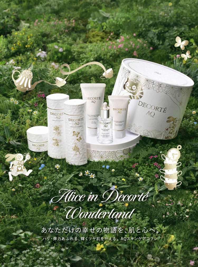 DECORTÉ – KIRECA オンラインストア