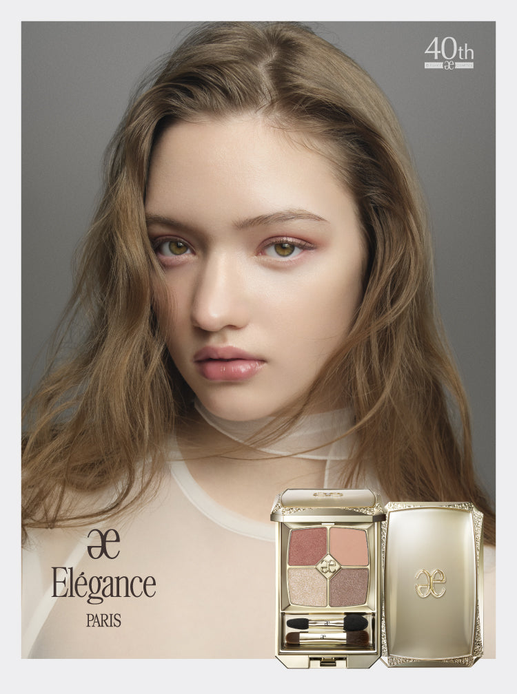 Elegance – KIRECA オンラインストア